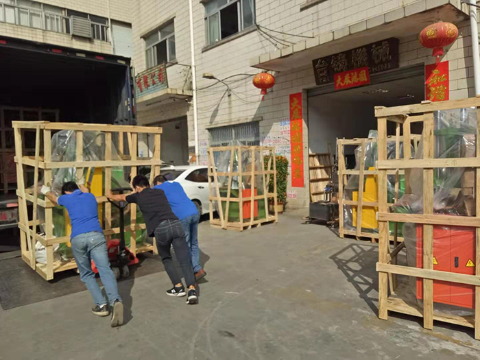 微(wēi)信圖片_20220423111027.jpg