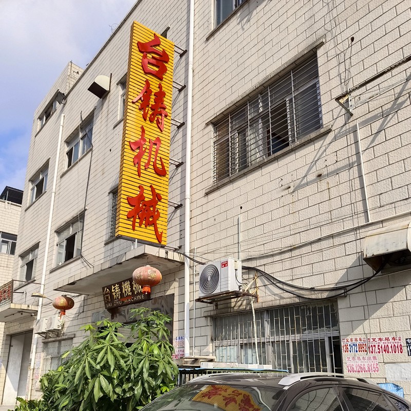 微信圖片_202210150952195.jpg